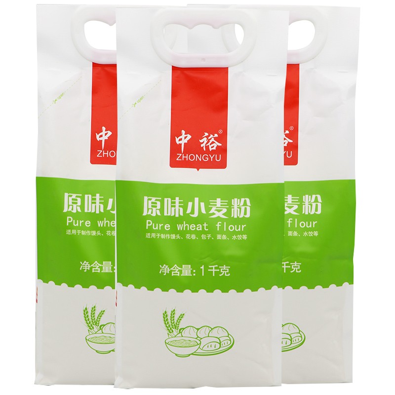 中裕(zhongyu) 面粉 原味小麦粉1kg*3 中筋面粉 包子馒头家用通用粉