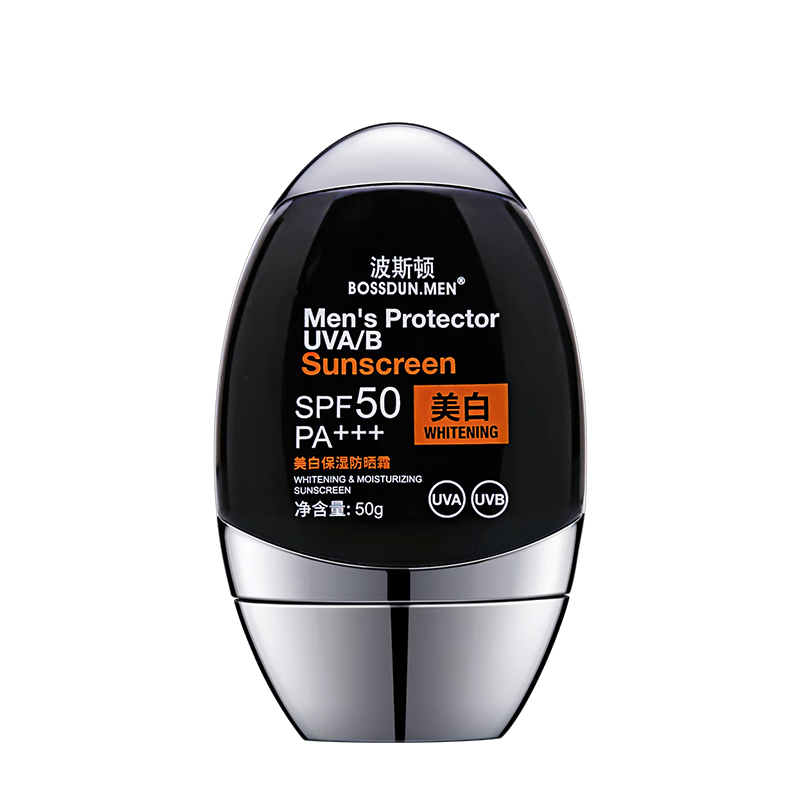 波斯頓男士防曬霜美白防曬乳防曬水潤學(xué)生軍訓面臉部清爽護膚品戶(hù)外專(zhuān)用 美白保濕防曬霜50g SPF50PA+++