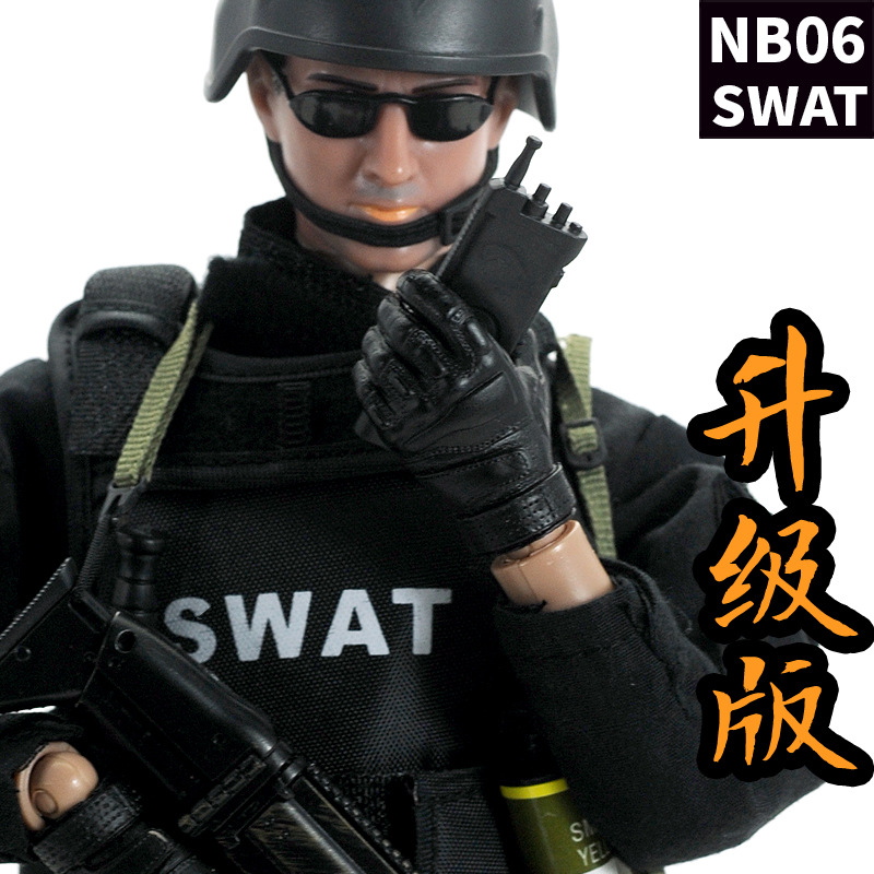 兵人1:6特种兵玩具30cm迷彩带吃鸡玩具枪1/6兵人仿真特警军事模型