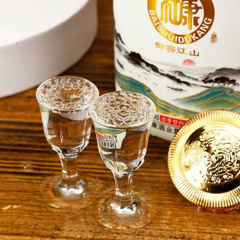 白水杜康【专属】御窖江山52度浓香型白酒500ml过年送礼品纯粮食酒 52度 500mL 2瓶 礼盒装+礼品袋
