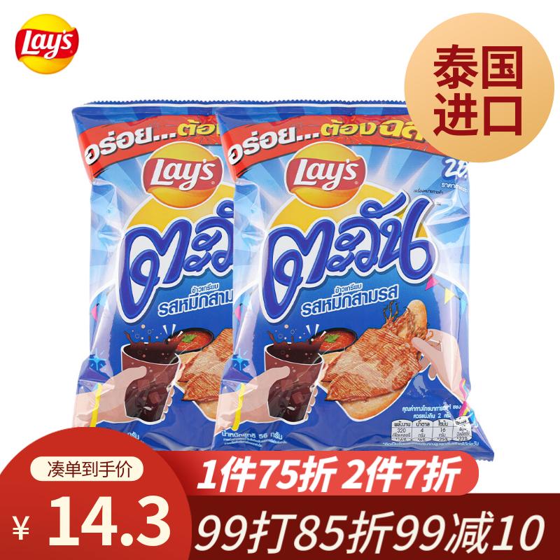 乐事（Lay's）薯片 休闲零食膨化食品【泰国进口】鱿鱼味脆片56g*2