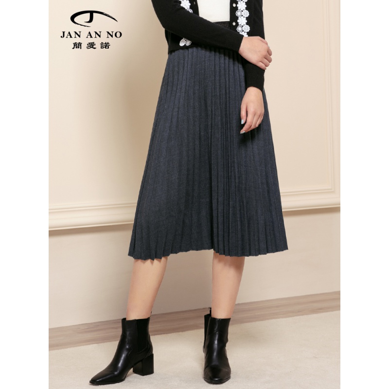 jan an no简爱诺20秋冬新款绵羊毛手工压褶散摆半身裙j2060030dq 灰色