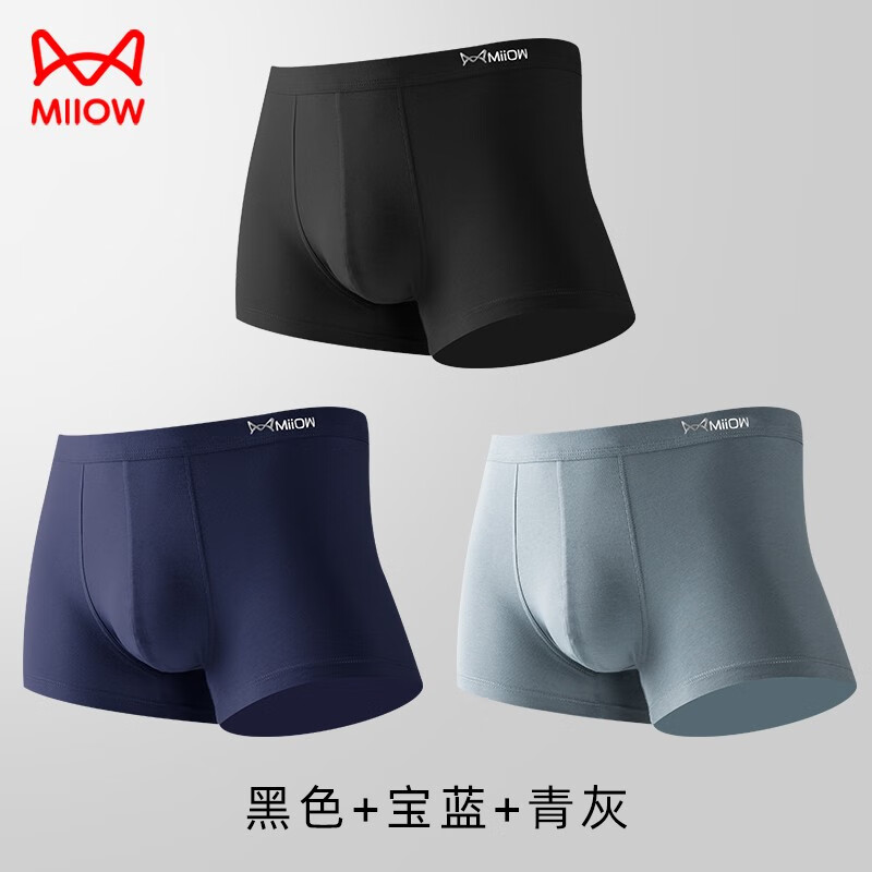 ���ڲ�����è����ʿ�ڿ��д��޿������Ľǿ�͸�����ɴ���ƽ�ǿ� ��ɫ+����+��� 3�� 4XL ������85-95kg�� 219.5Ԫ��5��(��43.9Ԫ/��)