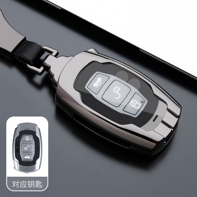 适用于比亚迪速锐钥匙套思锐g6byd秦e5老s7宋汽车金属s6钥匙包壳扣
