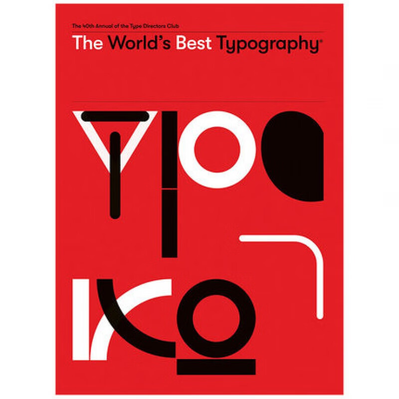 40the 40th annual of the type directors club 字体设计书