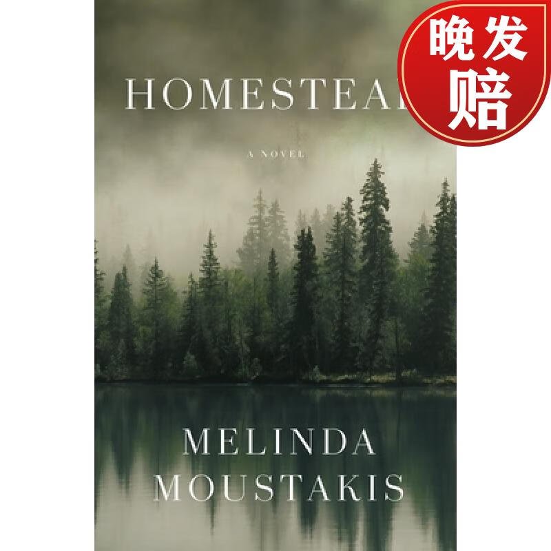 【4周达】homestead: a novel