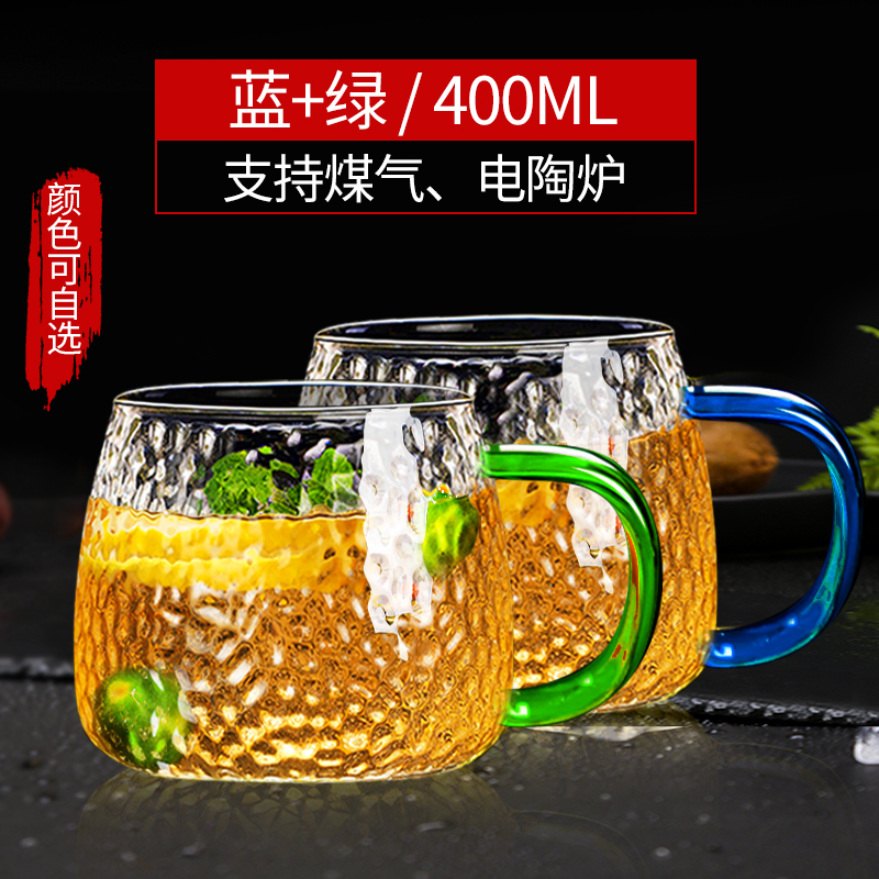 玻璃杯最全历史价格表|玻璃杯价格比较