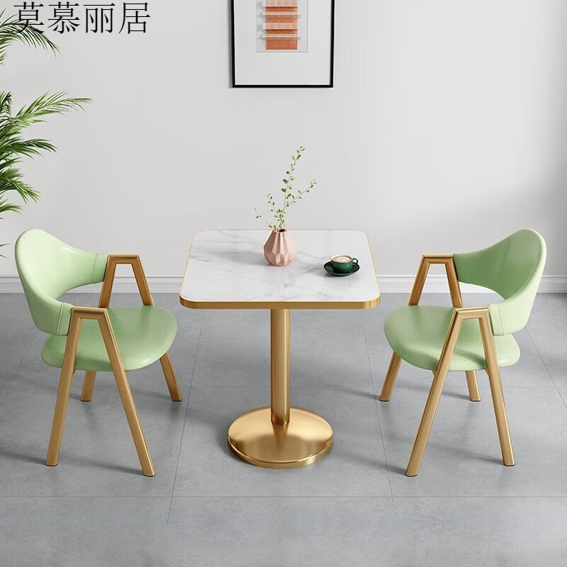 莫慕丽居小户型餐桌快餐店桌椅公寓会客接待简约风四方桌 浅灰一桌两