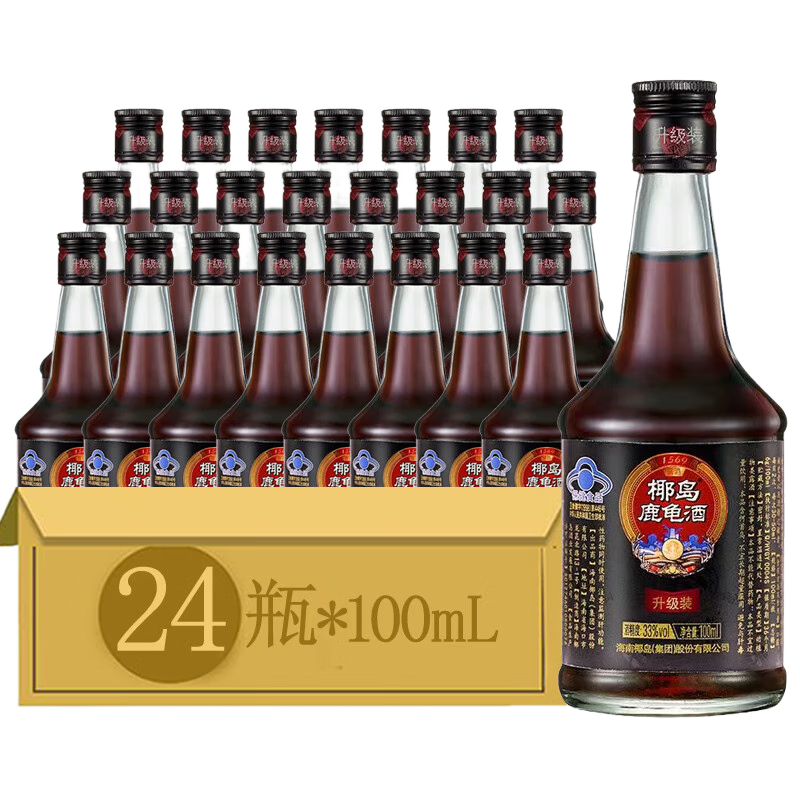 鹿龜酒33度牌小精制100ml*6瓶/12瓶/24瓶保健酒小黑瓶 24瓶 100ml