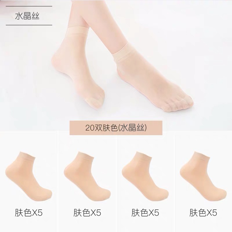 京东美妆穿搭 2021-04-16 - 第8张 | 最新购物优惠券 京东美妆穿搭 2021-04-16 - 第8张 | 最新购物优惠券