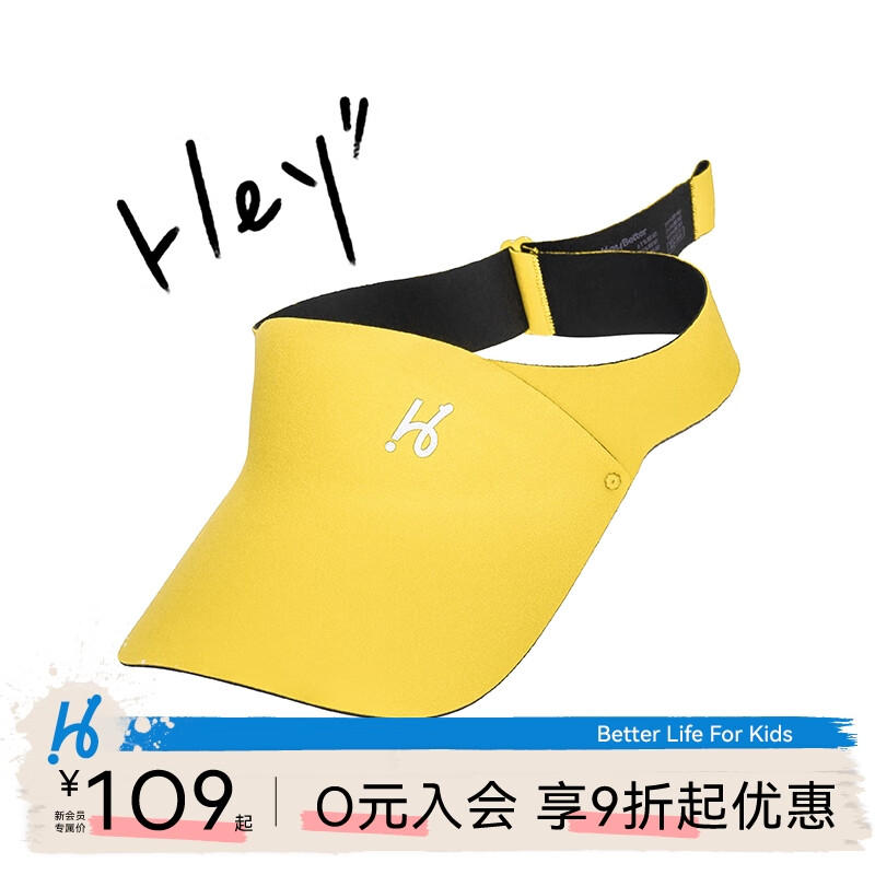 儿童配饰京东价格走势图哪里看|儿童配饰价格走势图