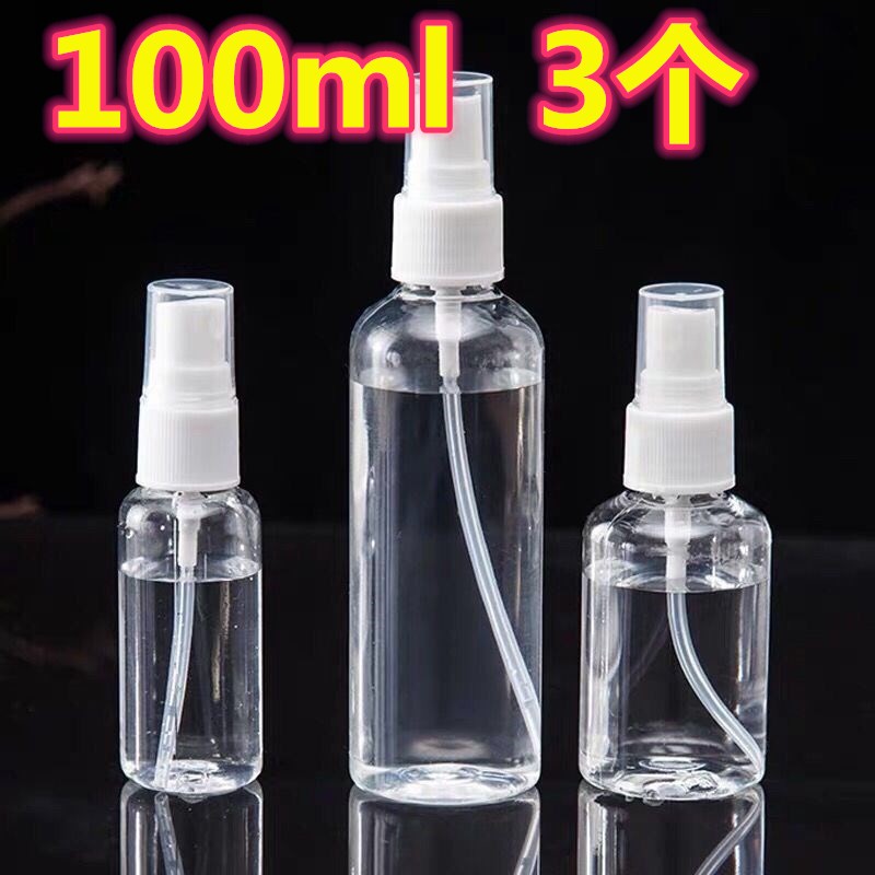 查看浴室用品价格走势用什么App|浴室用品价格走势