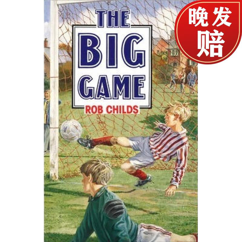 【4周达】the big game