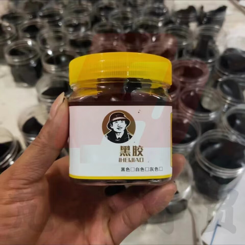 100g正宗越南黑胶麻雀胶鸟胶户外打野粘鸽子专用胶耐高温粘老鼠胶 100