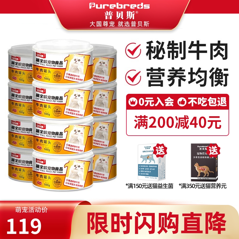 京东超市 2022-03-14 - 第23张 | 最新购物优惠券 京东超市 2022-03-14 - 第23张 | 最新购物优惠券