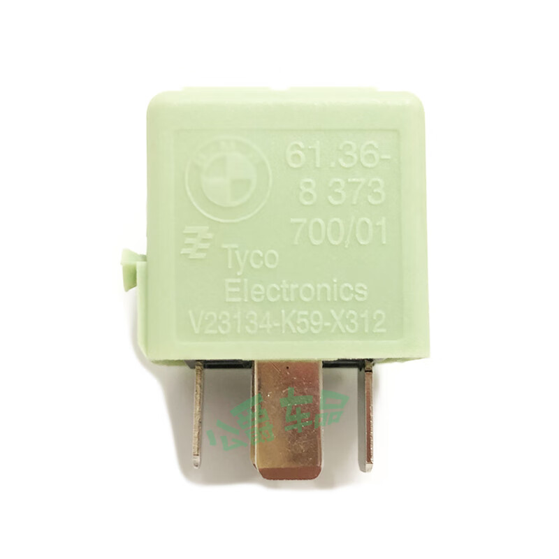 x5x6打气泵1系2系3系风扇5系7系汽油泵继电器 绿色5插-原装进口