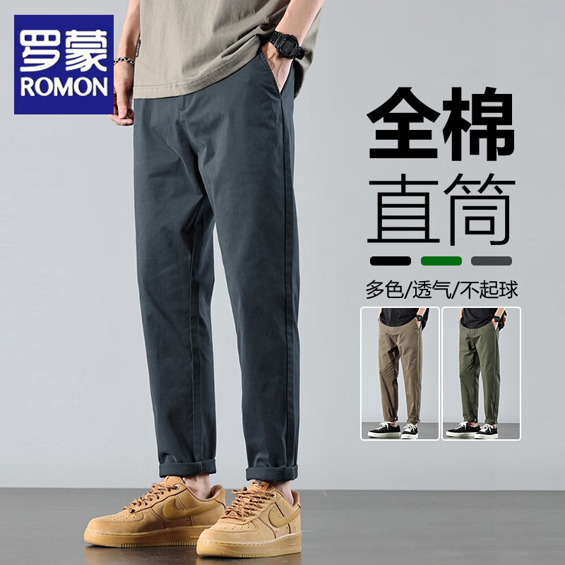 ���ڲ������������п����ļ��¿�ֱͲ�п�ٴ�׶�α�˿�����г���ʱ�г��� 361��ɫ 29