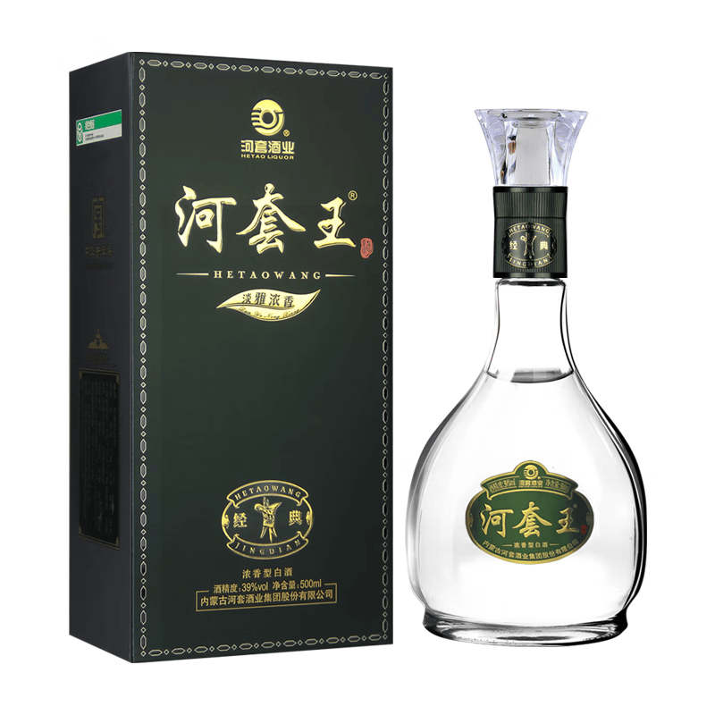 内蒙古特产河套王经典39度低度浓香型纯粮食500ml装 39度河套王经典单