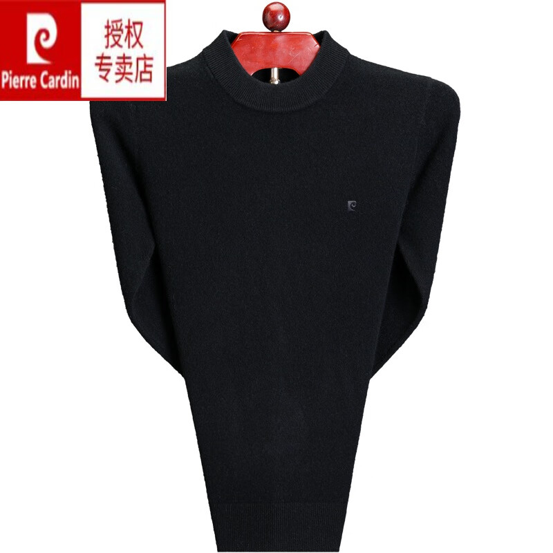 皮尔卡丹（pierre cardin）羊绒衫男圆领加厚毛衣2023新款纯羊绒高端品牌中年男士羊毛衫 黑色 165/84A