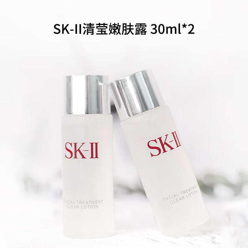 面部价格走势曲线|面部价格走势图