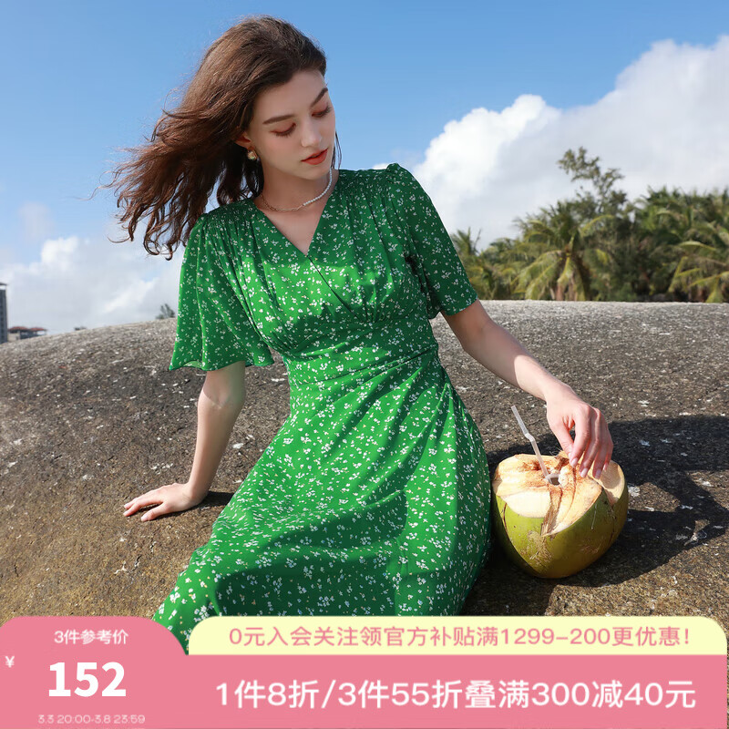 三彩2023夏季新款法式连衣裙V领荷叶袖高腰A字裙中长款优雅女 绿色 155/80A/S怎么样,好用不?