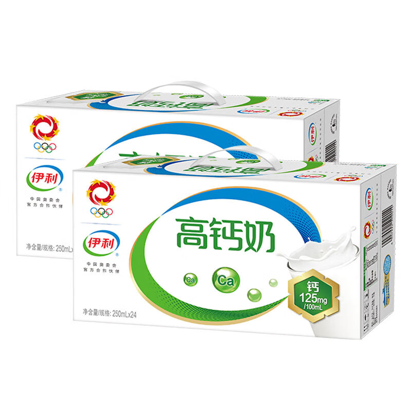 伊利 高钙牛奶 多多钙质 更好营养 250ml*24盒/礼盒装*2属于什么档次？