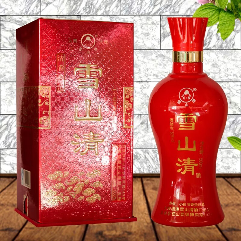雪山清国产白酒大理漾濞雪山清酒清香典范雪山清白酒红瓶50度500ml