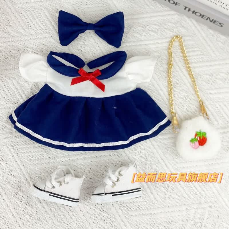 益而思棉花娃娃的衣服和鞋子 20cm娃衣无属性公主裙子公仔衣服鞋子 学生裙子+蝴蝶结+草莓包+小白鞋 适合20里米娃娃属于什么档次？