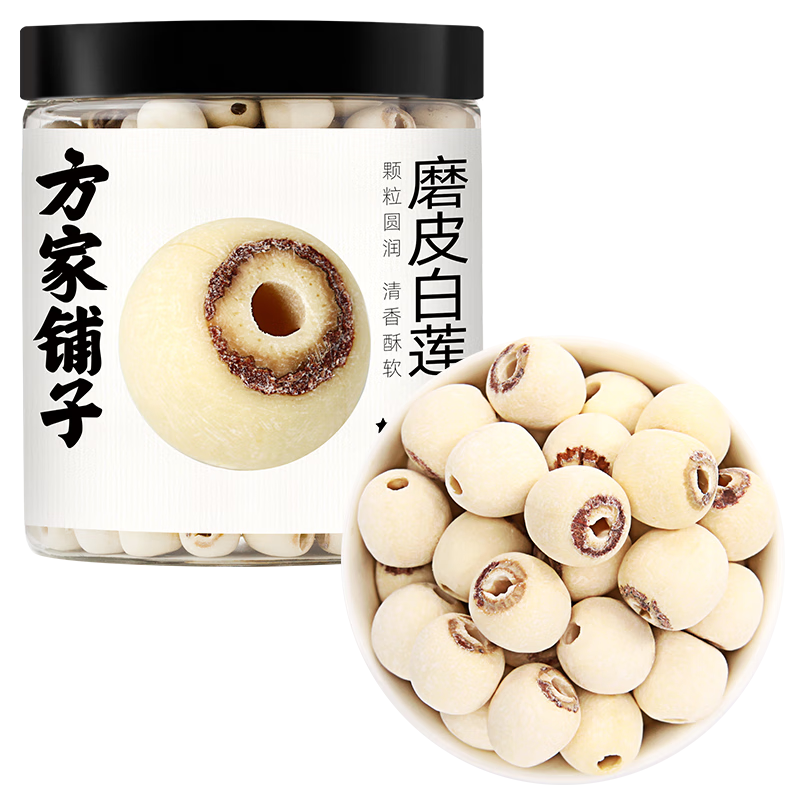 南北干货价格走势及口感评测|京东怎么看南北干货价格走势曲线图