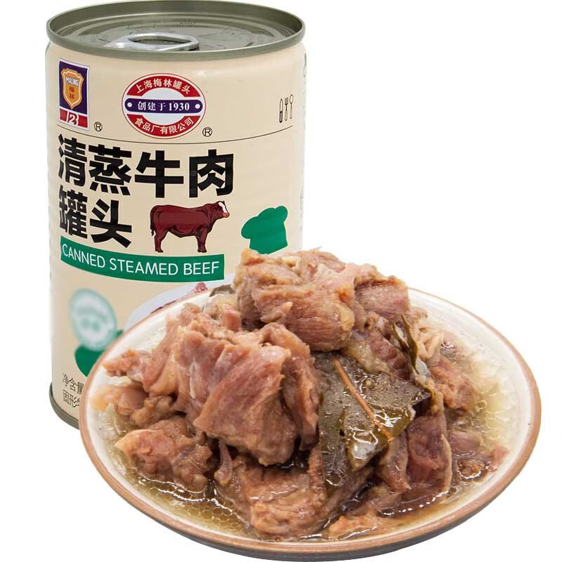 梅林清蒸牛肉罐头400gx1罐方便速食户外野餐下饭熟食即食特产食品