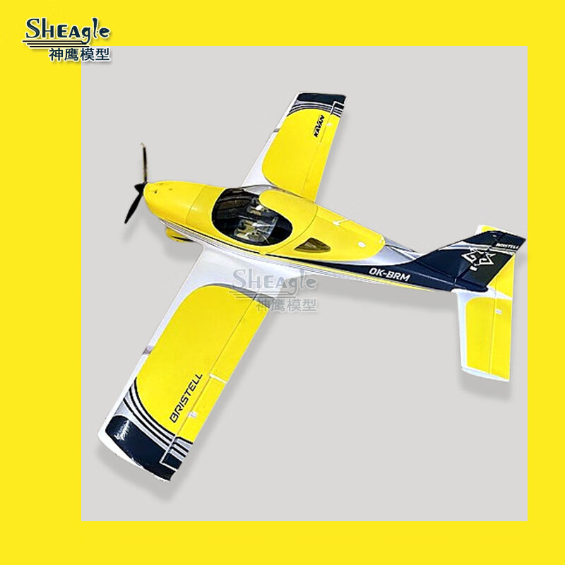 天智星航模飞机成人超大B23电动遥控飞机 1600mm固定翼模型带襟翼航灯 黄色 整机(左手油门)送模拟器