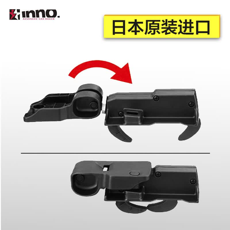 INNO车顶行李箱 森林人傲虎奥迪A6宝马X5沃尔沃XC60 超薄车载旅行箱架 日本进口INNO车顶行李箱专用使用感如何?