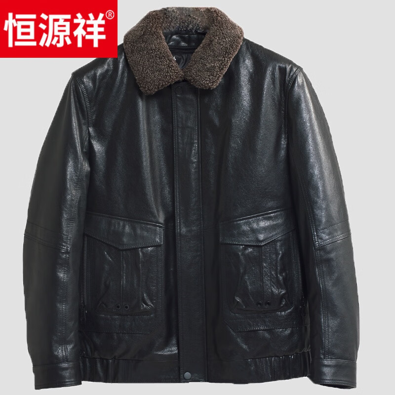 恒源祥真皮羽绒服男皮衣冬季牛皮加绒海宁中老年修身加厚皮草机车皮夹克 黑色 175怎么看?