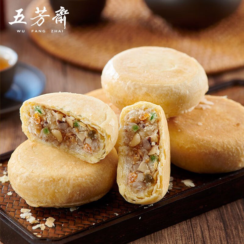 五芳斋苏式月饼仅9.9元享中秋必备