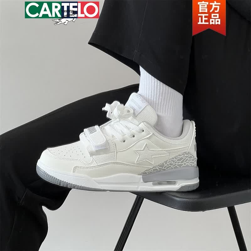 卡帝乐鳄鱼(cartelo)男鞋气垫运动鞋ins轻便休闲板鞋2024春秋新款舒适