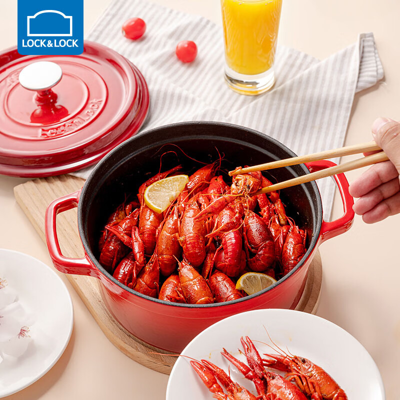 乐扣乐扣铸铁珐琅锅搪瓷双耳炖锅煲汤锅烹饪锅具不粘锅家用电磁炉 复古红 24cm