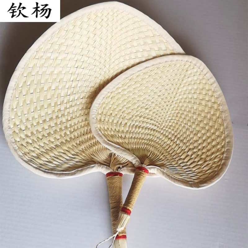 阡侗家用老式草編扇子扇風(fēng)兒童手工編織大蒲扇夏天便攜小葵扇子寶寶扇 原棉包邊親子款(一大一小) 原