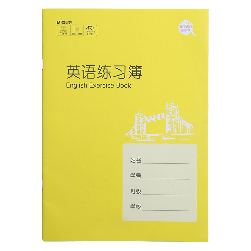 ���⣨MG�� ��ҵ��������ϰ��Сѧ��ͼ����ƴ�������ֱ�Ӣ�ﱾ������������ϰ��˫��ֽ��ͨ������������ ��Ӣ����ϰ��-��10��