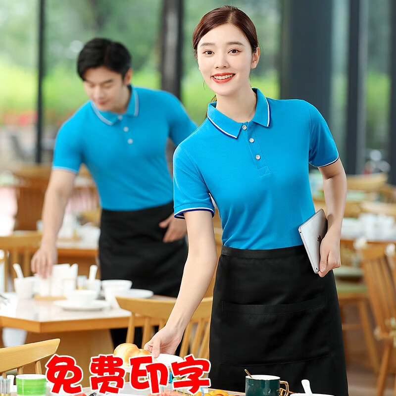 工装历史价格查询京东|工装价格历史