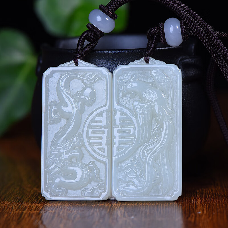 赵禄新疆和田玉白玉龙凤和鸣吊坠男女情侣款玉牌挂件玉佩项链生日礼物