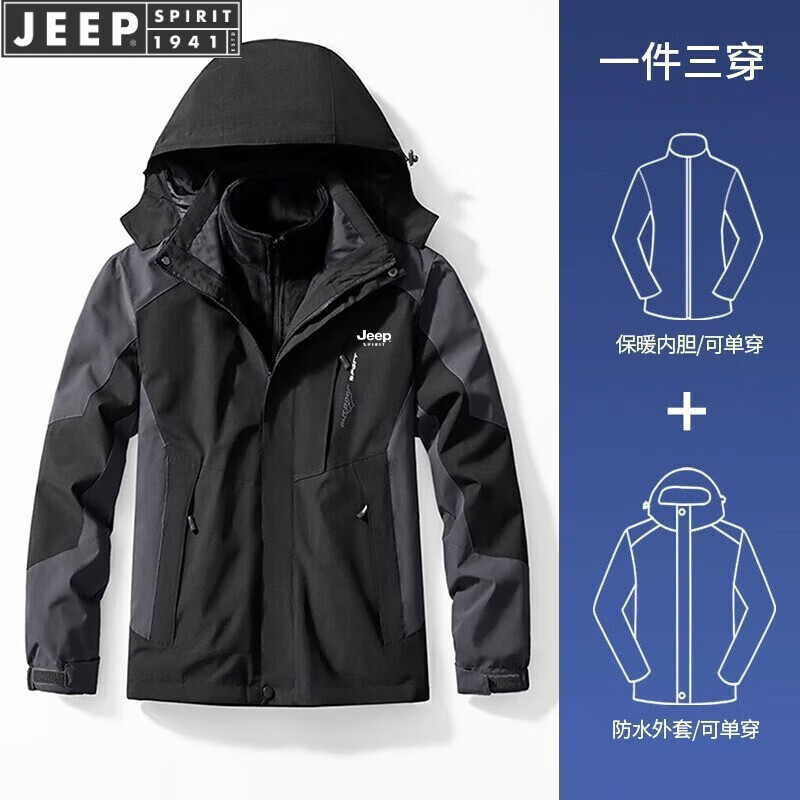 ���ڲ�����JEEP SPIRIT 1941 ESTD���ճ���¼п����ﶬ���׼Ӻ�������һ�˶�����װ �п��ɫ������һ�� 4XL (�Ƽ�185��-200��)