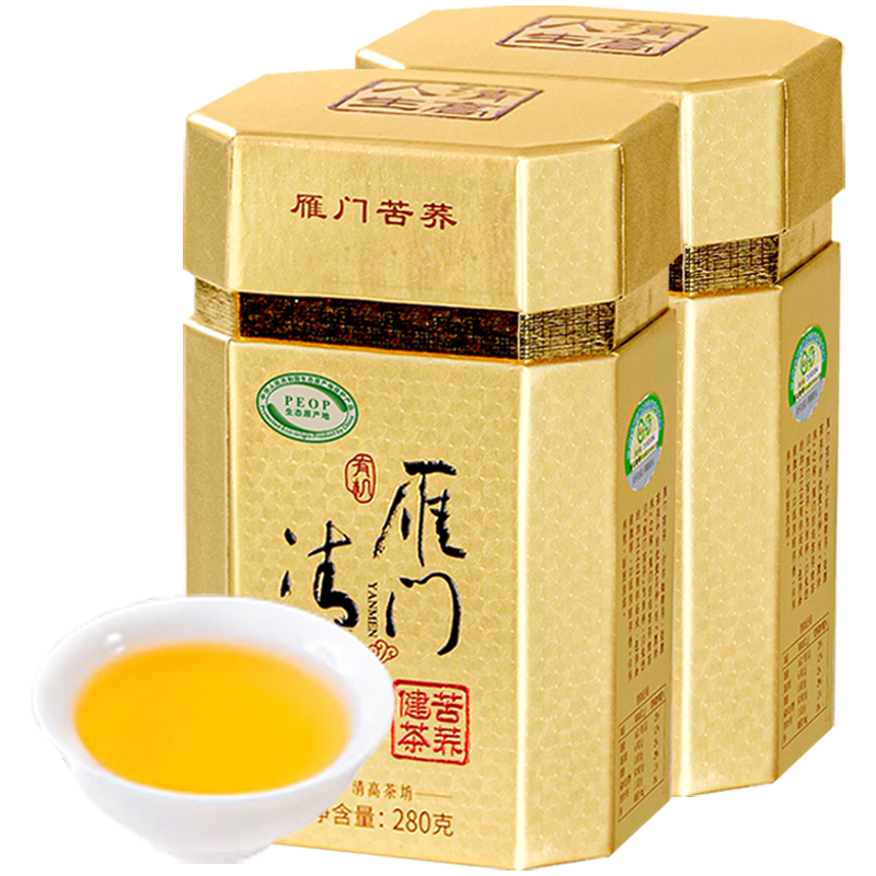 为你找到最优惠的有机黑苦荞茶价格趋势|怎么查看养生茶的历史价格