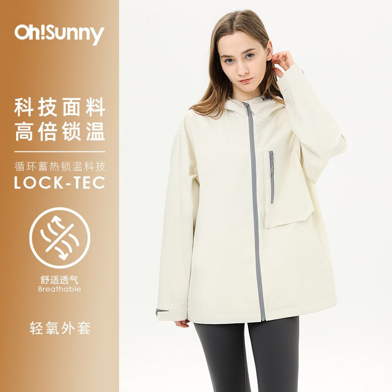 OhSunny冲锋衣男女情侣款户外软壳衣防风防水登山服秋季保暖轻氧连帽外套 春木白 M