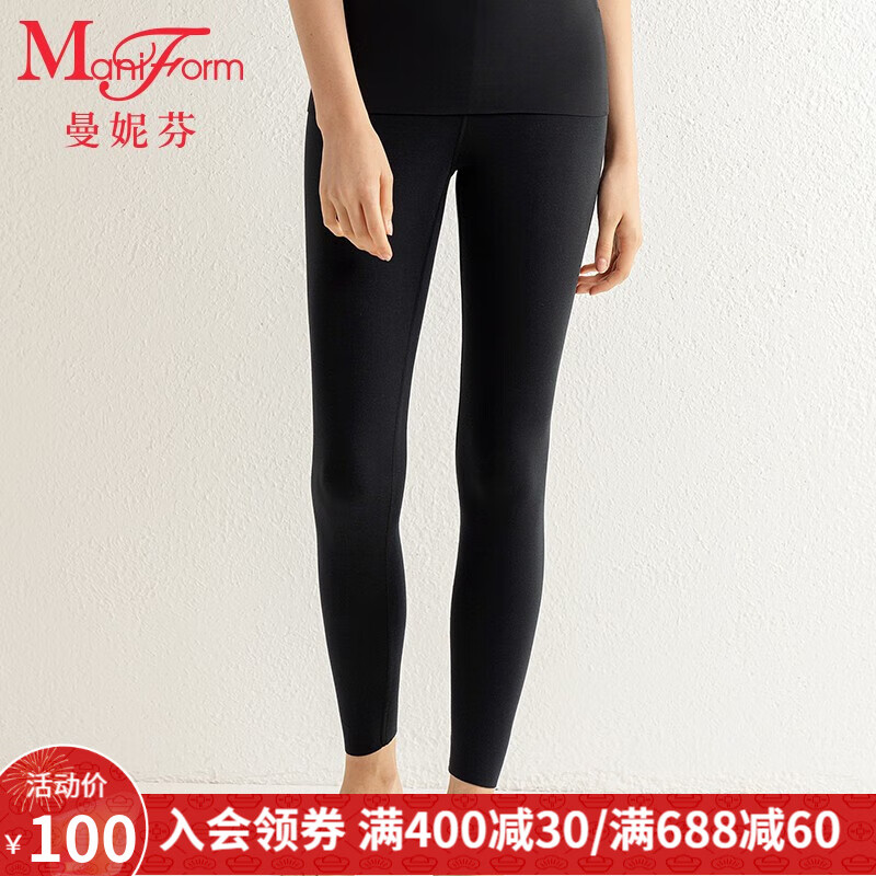 【曼妮芬】保暖内衣:高品质温暖舒适,价格走势分析和产品评测!