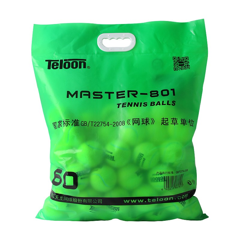 天龙（Teloon）网球复活训练球初学进阶专业业余比赛过度网球 801初学一袋 60个