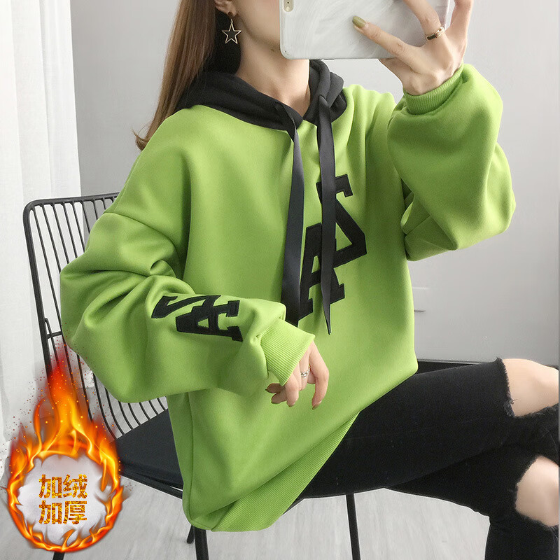 青岛即墨卫衣女专柜旗艦店2023新款秋冬加绒加厚学生休闲刺绣 绿色 m