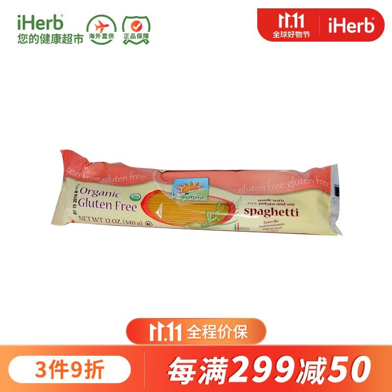 Bionaturae 无麸质意大利面 340克 无麸质全谷物无小麦素食非油炸意大利面小米糙米拉面怎么样,好用不?