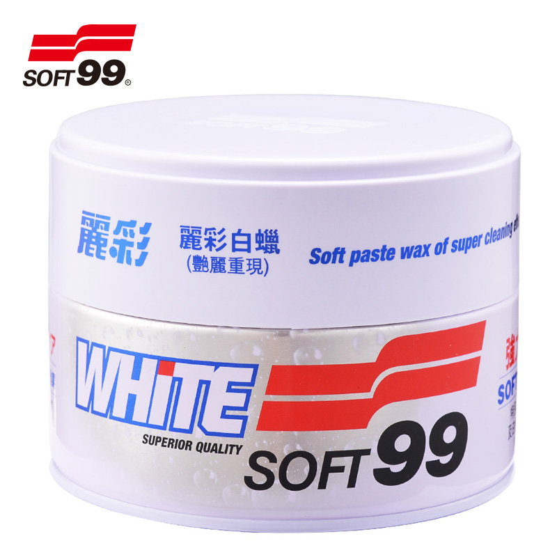 SOFT99丽彩汽车蜡白色车去污蜡 抛光蜡打蜡划痕修复养护蜡 日本进口
