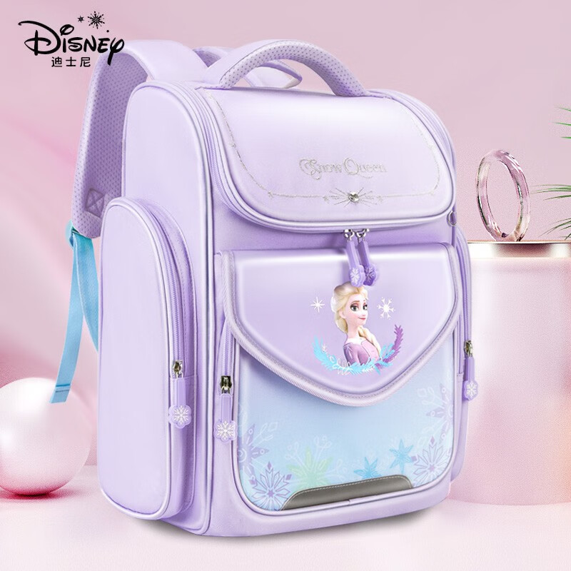 迪士尼(disney)小学生书包女生一三四五年级公主减负女童儿童书包女孩