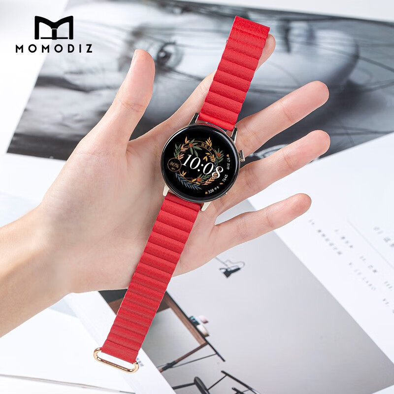 华为智能手表：引领时尚潮流的完美选择|如何查京东智能手表最低价格